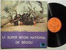 SUPER BITON NATIONAL DE SEGOU vol2 RARE PSYCH TRANSE AFRO MANDING ? hear