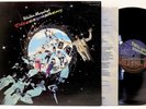 WALTER MURPHY Discosymphony LP 1979 ORIG RARE Disco Funk