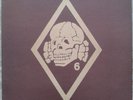 Death In June The Guilty Have No Pride Original NER LP 1983