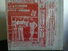Rare Led Zeppelin live double album On Tour Backstage Story import bootleg