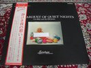 Cavallini Stardust of Quiet Nights Nude Series Vol.1 Japan LP OBI 3D SEXY COVER