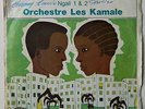 Orch Les Kamale: « Ngali »Afro rumba soukouss/Congo listen