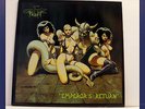 Celtic Frost - Emperor's Return - 12