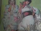 Sparks Kimono my House 40th anniversary 2014 double vinyl LP
