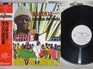 CANDEIA SAMBA DE RODA TAPECAR AW-2078 Japanese Pressing OBI PROMO Vinyl LP