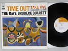DAVE BRUBECK QUARTET TIME OUT CBS/SONY SONP-50129 Japanese Pressing Vinyl LP