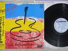 PACO DE LUCIA SEXTET ONE SUMMER NIGHT PHILIPS 28PP-89 Japanese Pressing OBI LP