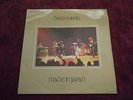 Deep Purple Made In Japan 1972 UK Purple Records Delta Pork The Wasp Near Mint