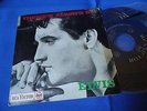 ELVIS PRESLEY - THERE'S ALWAYS ME - PORTUGAL 45 EP