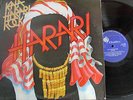 Harari-Kala-Harari Rock (Original 1979 South African Afro Rock gem on Gallo)