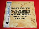 Bon Jovi ?/ Wanted Dead Or Alive / 15PP-65 / JAPAN 12