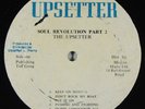 BOB MARLEY & WAILERS/UPSETTER Soul Revolution Pt. 2 Instrumentals LP on Upsetter