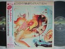 DIRE STRAITS LIVE ALCHEMY / 2LP WITH OBI