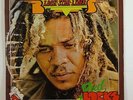 Fred Locks 