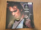 JEFF BUCKLEY LP: Grace   Newbury Comics Lilac Swirl   New/Sealed   #01253/2000