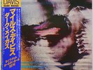 Miles Davis Dark Magus on CBS/SONY 2LP - Japan Original NM 40AP-741/742 obi