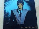 FANCY - FLAMES OF LOVE / Rarität / Deutsche Pressung METRONOME 835 782-1 / mint-
