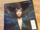 Boris Blank & Malia - Convergence - Vinyl LP - Yello