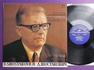 KONDRASHIN * LP NM MELODIYA * SHOSTAKOVICH The Execution Of Stepan Razin / Sym 9