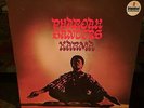 Pharoah Sanders ?– Karma (LP) Impulse Promo, NM