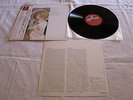 ERIK SATIE Mercure / Socrate (EAC40123 Japan) - LP