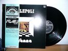 Osanna Palepoli   VINYL LP Japan Obi NMint
