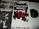 THE REVOLUTIONARY ENSEMBLE : MANHATTAN CYCLES LP 1973 INDIA NAVIGATION 1023 USA
