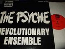 THE REVOLUTIONARY ENSEMBLE : THE PSYCHE LP 1975 RE RECORDS 3117 USA