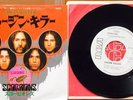 Scorpions Virgin Killer / Hell Cat Promo White Label Japan 7