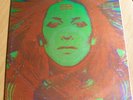 ANNETTE PEACOCK I'M THE ONE ORIGINAL PRESS  MOOG JAZZ FUNK ELECTRONIC ROCK