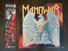 MANOWAR Battle Hymns 1st Press OBI Black Sabbath Iron Maiden Dictators JAPAN F/S