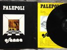 OSANNA / PALEPOLI - LP (1a stampa 1972 - Fonit LPX 19)