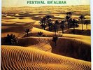 FAIRUZ FESTIVAL BA´ALBAK WITH THE FESTIVAL ORCHESTRA RARE ARGENTINA LP