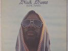 ISAAC HAYES: Black Moses ’72 Fold-Out ENTERPRISE Funk Soul NM- VINYL Super LP