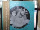 PLASTICS - JAPAN-1980 NM LP W/ OBI-WORDS-FOTO-ORIGATO PLASTICS-THINK JAPAN B-52s