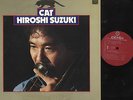 lp JAPAN rare Denon/Columbia SP-7006 Cat Hiroshi Suzuki vinyl nm- cvr ex