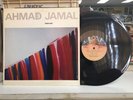 Ahmad Jamal Intervals LP 20th Century Cole Porter RARE MODAL JAZZ PIANO