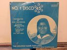 Lata Ramasar The Greatest Name That Lives SEALED RARE Cosmic Electro Synth 12