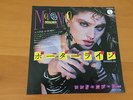 7 INCH SINGLE MADONNA BORDERLINE JAPAN