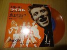 45t ep johnny hallyday : sam'di soir 2016