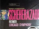 TAS LIST - REINER / Rimsky-Korsakov Scheherazade / RCA-CLASSIC LSC-2430 200g