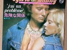 Johnny Hallyday,Sylvie Vartan,J'ai un problème,Original Japon,45t,SFL-1820,1973