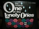 ROY ORBISON **One of the Lonely Ones **BRAND NEW RECORD LP VINYL