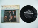 THE ROLLING STONES Mother In The Shadow 7