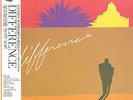 KENJIRO SAKIYA / DIFFERENCE 1987 JAPAN 80's FUNK MODERN SOUL LP PSYCHOTIC CUBE