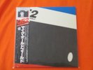Mike Oldfield [Ltd.Papersleeve] Qe2 Neu Japan Mini LP CD