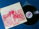 Tangerine Dream - Electronic Meditation LP Germany 1971 VG+/EX  # Electronic