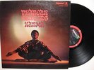 Pharoah Sanders - Karma - Original 1960s Impulse - Excellent
