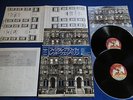 LED ZEPPELIN Physical Graffiti?JAPAN 1ST PRESS?P-5163/4 1975 LP Obi COMPLETE SET