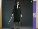 LP:YUUKO SHIBUYA / Made In Japan  JAPAN FUNK BOOGIE